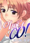 Brawling Go! Manhwa Online Chapters In English