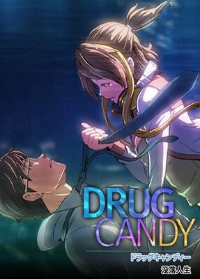 Drug Candy Manhwa